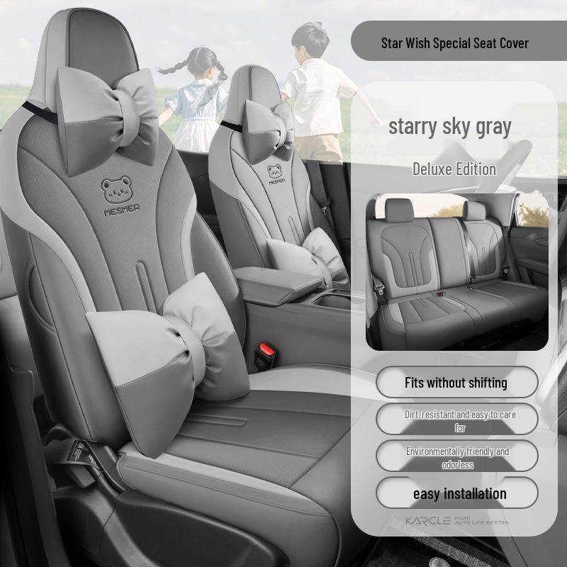 2026 Geely Xingyuan Всесезонные чехлы на сиденья - Подушки для сидений автомобиля с полным покрытием 2025