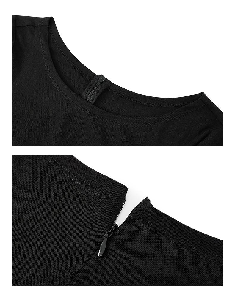 Temperament Knitted Splicing Dress
