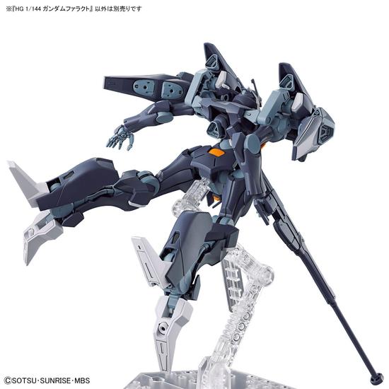 Bandai HG Gundam Witch of Mercury #7 Gundam Pharact, масштаб 1/144, 15 см