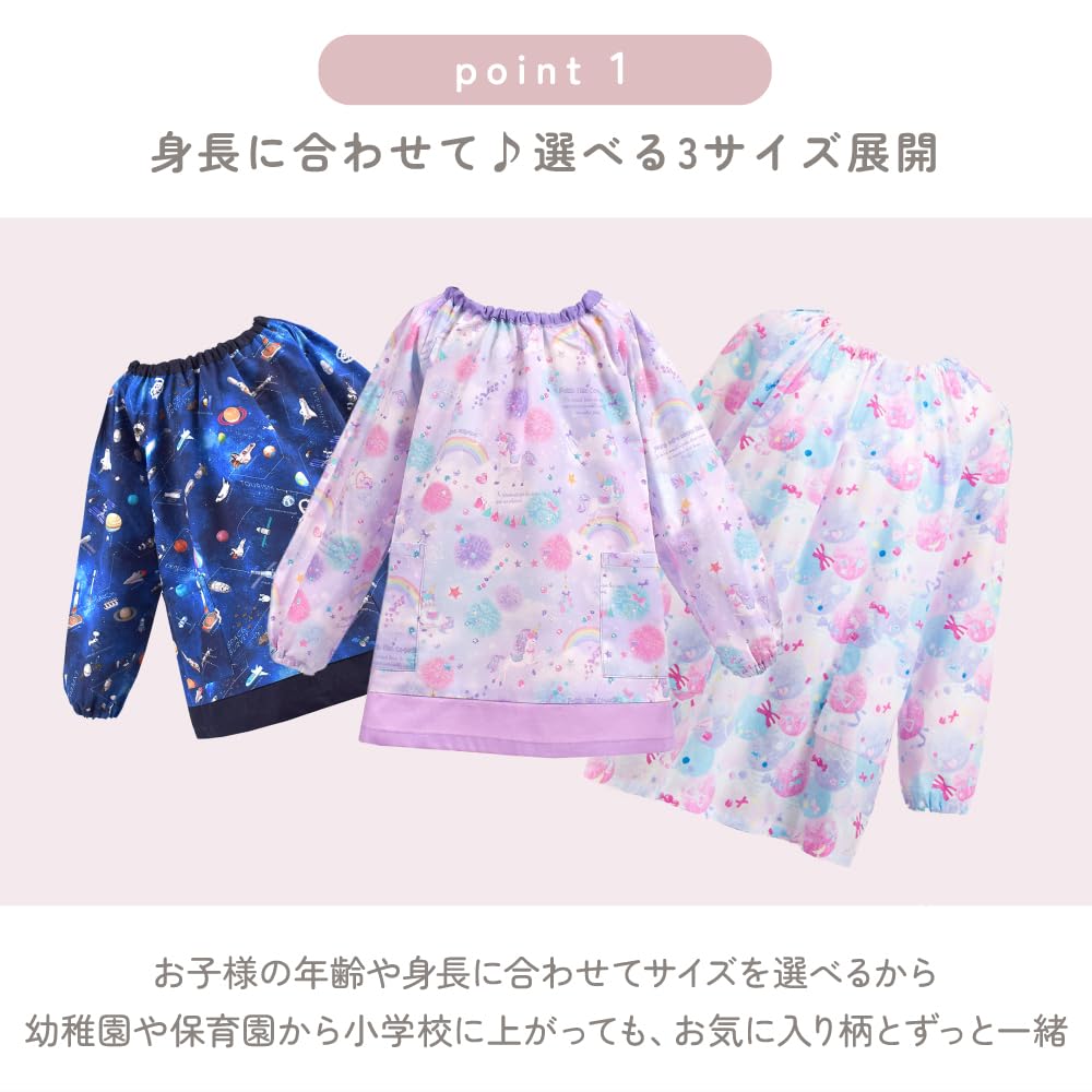 КРАСОЧНЫЙ КОНФЕТНЫЙ СТИЛЬ Smock (120-130cm) Набор из 2 предметов «Исследование планеты будущего и космический корабль», крутой детский халат с длинными рукавами для мальчиков, фартук для детского сада