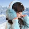Windproof Winter Plush Earmuffs Cartoon Children's Ear Warmers Foldable Ear Cover Student