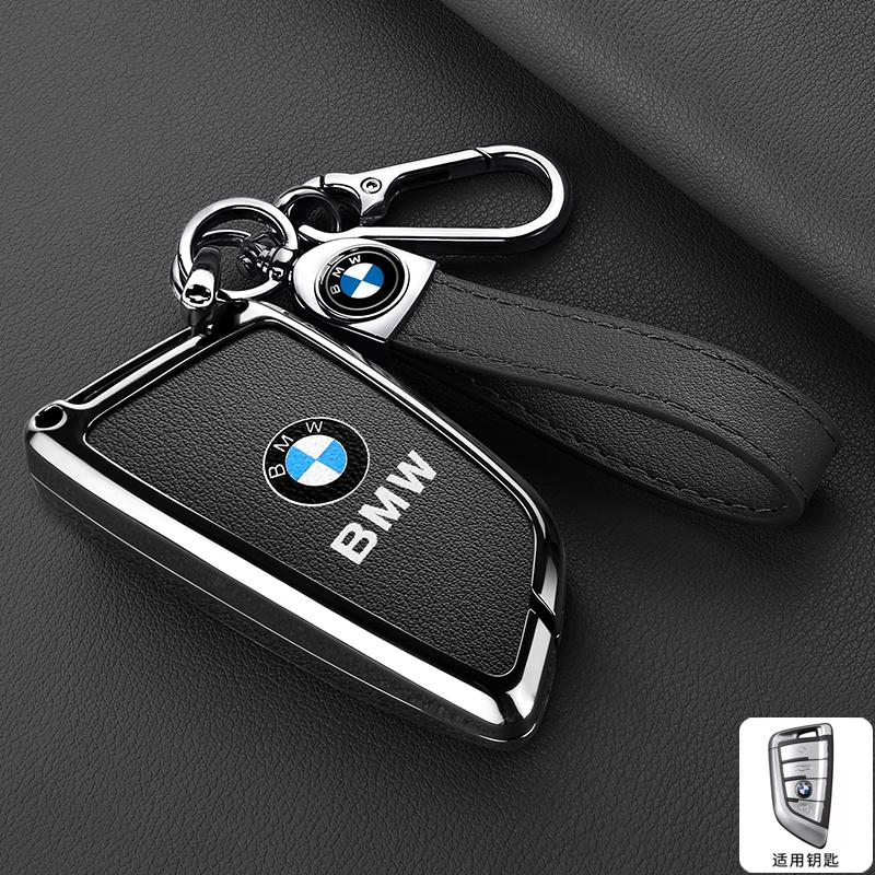Hot 2025 Zinc alloy Leather Car Remote Key Case Cover Shell Protector For BMW X1 X3 X4 X5 X6 F15 F16 G30 3 5 7 Series G11 F48 Ke
