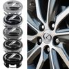 4Pcs 60MM For Lexus LS IS350 ES300h ES300 IS250 IS220d NX350h Car Styling Wheel Center Cap Emblem Hub Covers Outside Accessories