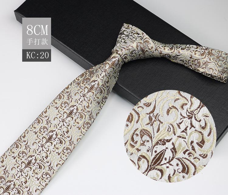 Men'S Tie British Retro Dark Brown Coffee Gold Striped Gentleman'S Suit Shirt Dress Professional High-End Hand Style