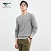 Men's Jacquard Crew Neck Knit Sweater