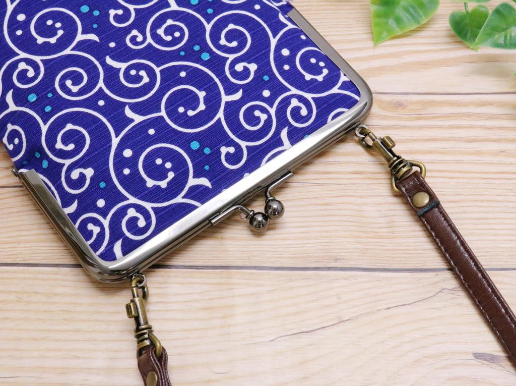 Kyosuke Made in Japan Slim Goshuincho Case with Clasp Small Item Arabesque Dot Navy Blue Closure, Pouch, Pattern,