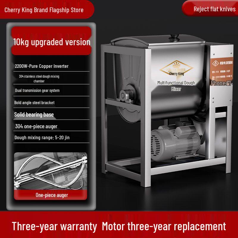 Автоматический тестомеситель из нержавеющей стали: Тестомесильная машина вместимостью 5-25 кг.