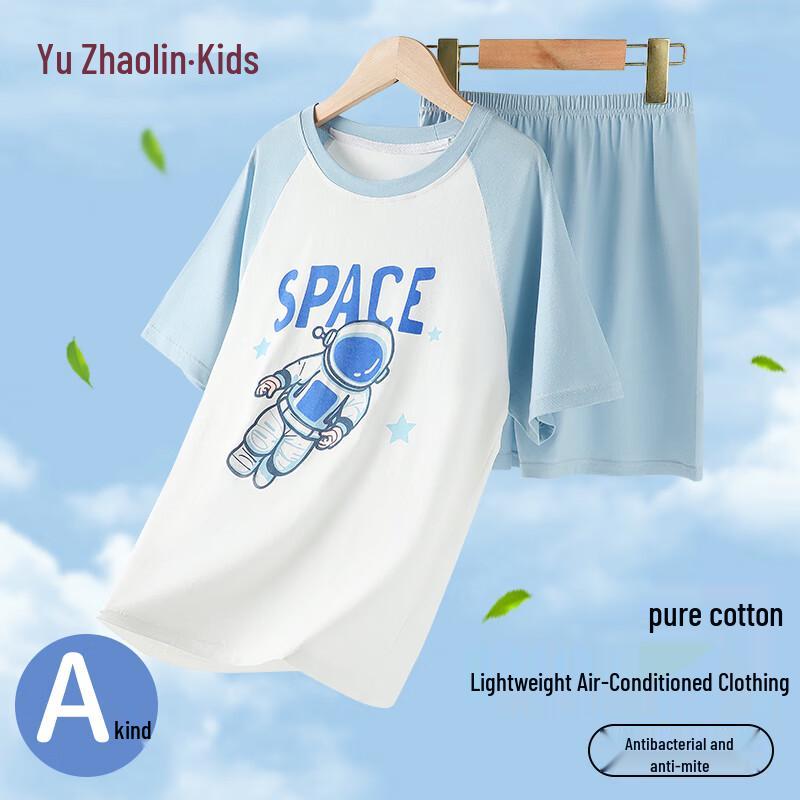 Yuzhaolin Boys' Pure Cotton Short Sleeve Pajama Set