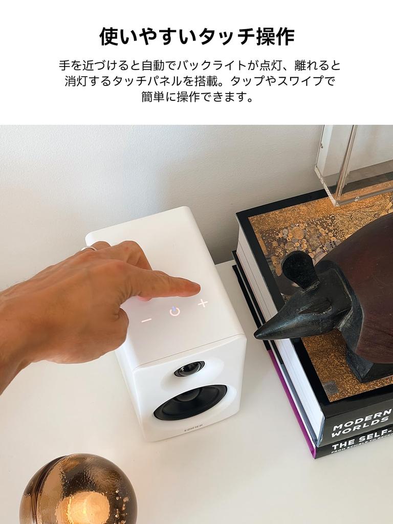 Winner of the VGP 2025 Gold Award and Best Value the Edifier M60 Multimedia Speaker Features Bluetooth Wireless a Compact a Dedicated a and a Black