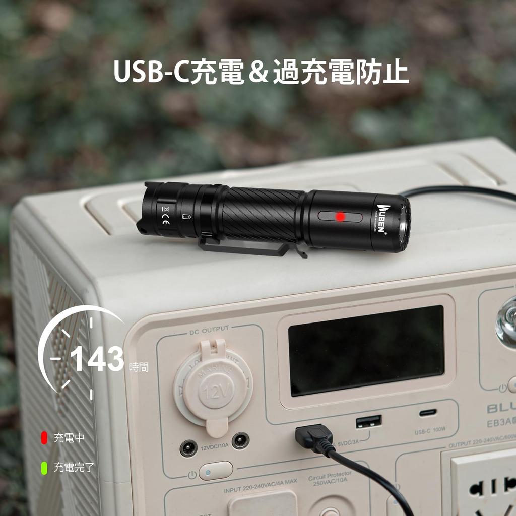 Фонарик WUBEN C3 1200 люмен светодиодный фонарь тактический фонарь ручной фонарь прожектор компактный фонарь тактический фонарь компактный фонарь яркий