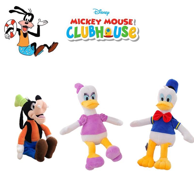 Mickey Mouse Clubhouse Plush Toys Set Of 4 For Kids' Birthday Gift