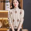 Spring Knitted Pullovers Half High Collar Loose Thick Warm Sweater for Women Vintage Autumn Winter Mother Sweater