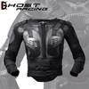 Off-Road Motorcycle Armor: Protective Gear for Rider Chest & Elbow, Anti-Fall, Breathable Cycling Clothing