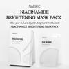 [NACIFIC] Niacinamide Brightening Mask Pack 1PACK [10EA]