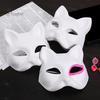 1/5Pcs Cat Party Masque DIY Kit Blanks Masque Creative Hand-Painted Personalized Cat Masque Adjustable Elastic Straps Cosplay Masque