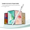 Стилус MUSTTRUE 3-го поколения M-Pencil для Huawei MatePad