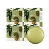 Happy Bath Original Collection Bar Soap Olive 90g*4Pcs/8Pcs
