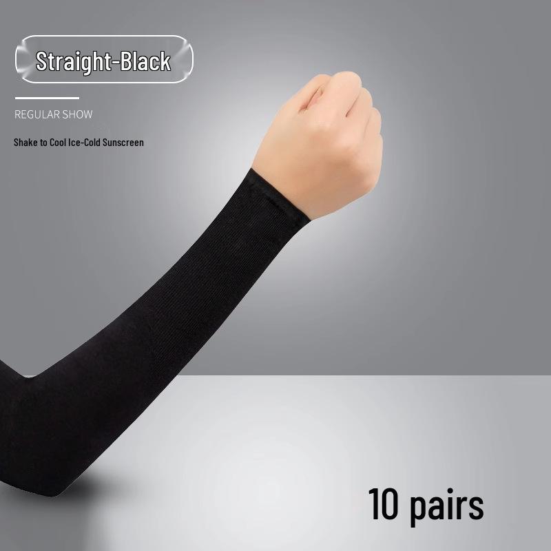 Unisex UV Protection Ice Silk Arm Sleeves for Summer Cycling