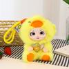 Милая Утка Медведь Овца Плюшевая Кукла Игрушка Брелок Подвеска Украшения Подвески на Рюкзак Сумку Брелок для Ключей Машины Для Женщин Подарок