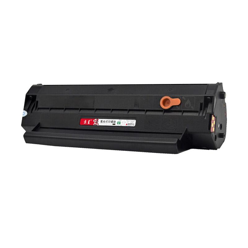 Pantum PD-110 Compatible Toner Cartridge