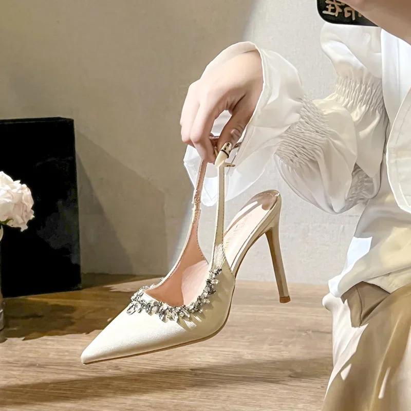 Летние классические туфли цвета шампанского, черные, банкетные, свадебные, сексуальные, со стразами, атласные, с острым носком, босоножки на высоком каблуке для женщин