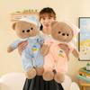 Cute Pajamas Bear 8 Inch Doll Plush Toy Baby Soothing Doll Doll Girl Birthday Gift
