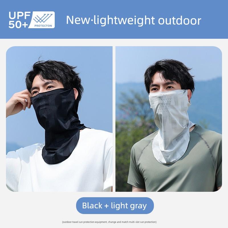 Ice Silk Mask for Men and Women, Summer Neck Protection, Full Face Sunshade Neck Gaiter, Magic Headscarf, Men's Hiking Neck Scarf, Sun Protection
