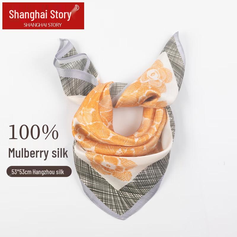 Shanghai Story 100% Mulberry Silk Square Scarf