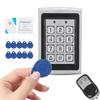 Electric Magnetic Door Lock Access Control Card Password Door Security System Kit