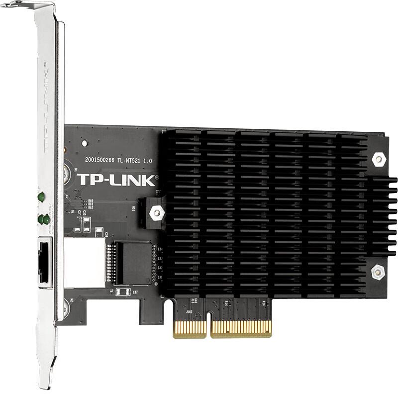 TP-Link TL-NT521 10G PCI-E Ethernet Adapter