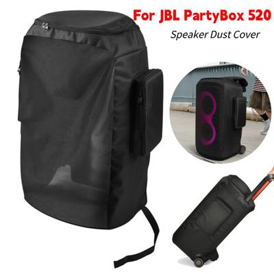 Для портативной колонки JBL PartyBox 520 Чехол от пыли с карманом для микрофона Сумка для хранения колонки Двусторонняя застежка-молния Чехол для переноски колонки