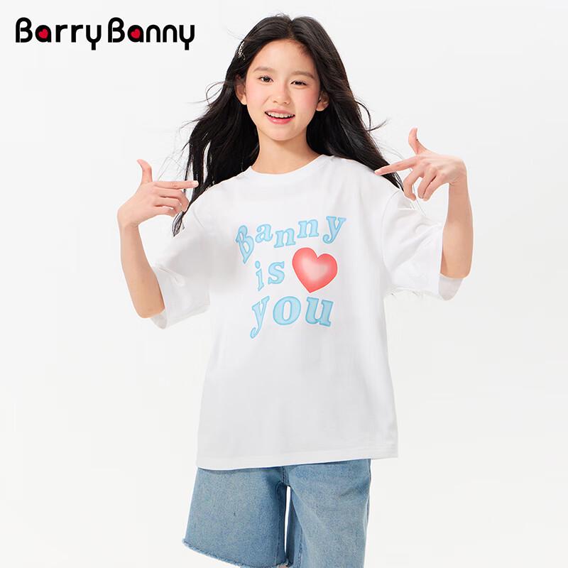 Свободная дышащая футболка с коротким рукавом для девочек BARRY BANNY