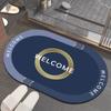 Light Luxury Simple Diatom Mud Bath Mat Bathtub Border Slippery Absorbent Mat Bathroom Door Carpet