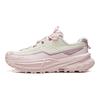 Li-Ning Уличные CF Trail 2 Легкие Амортизация Поддержка Прочные Нескользящие Низкие Туристические Ботинки Женские туристические ботинки AHTW014-2