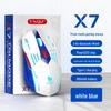 Беспроводная Bluetooth игровая мышь Raywolf X7