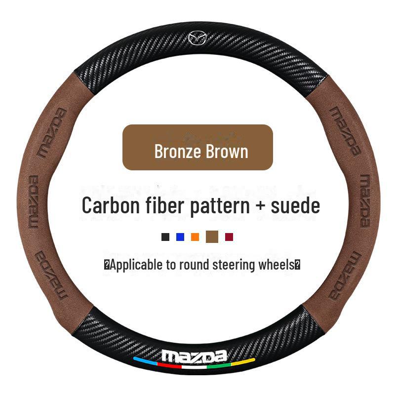 Чехол на руль Mazda для моделей Mazda 3, CX5, CX4, Atez, CX30, Angkesaila и Xingcheng