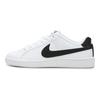 Nike Court Royale Sl 'White Black' 844802-100