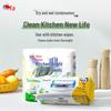 Mind Act Upon Mind KT102 Кухонные бумажные полотенца