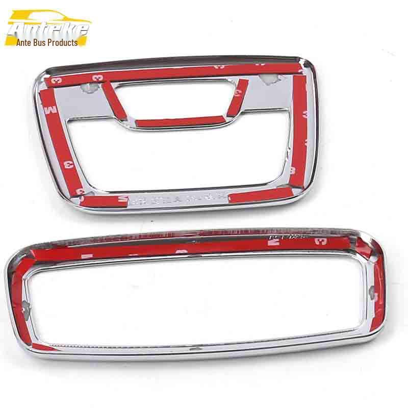 Baojun 730 Reading Light Decorative Frame: Electroplated Center Console Adjustment Sequins Sticker Car Accessory.