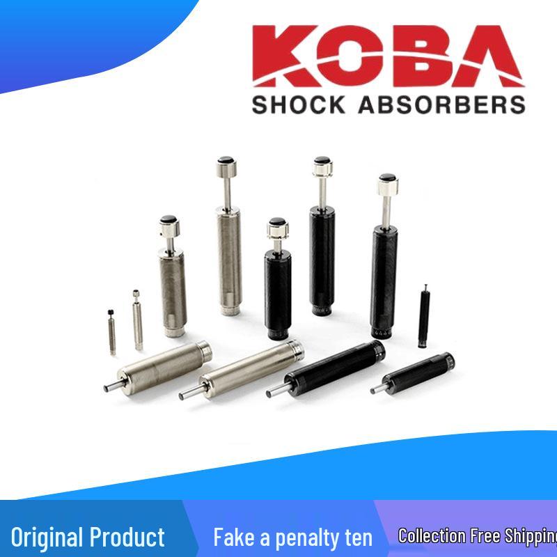 Южная Корея KOBA KMA25-25B/KH27-25BA/KMS Амортизатор/Демпфер