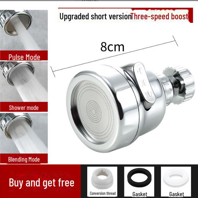 Универсальный поворотный удлинитель для кухонного крана из нержавеющей стали - брызгозащищенный фильтр-бустер