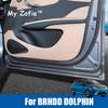 Для BYD Dolphin 2023 2024 2025 Автомобильная Дверная Кожаная Наклейка Защитная Накладка от Задевания Ногой Коврик для Дверной Панели Автомобиля Внутренняя Защитная Накладка Аксессуары