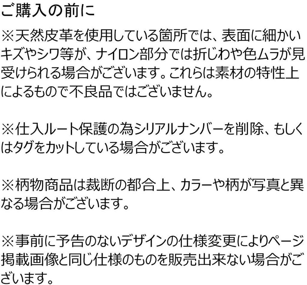 Часы MARC JACOBS MJ0120179288 M8000729 412 32MM Navy Gold [Marc Jacobs] Женские [Товар]