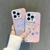 Подходит для чехла на телефон Apple 11 в стиле ins, звезда, iphone11/11promax, Huawei, полноэкранный, любовь, бабочка