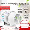 Бесшумный вентилятор для кухни и ванной комнаты - 4, 6, 8 дюймов, вытяжной и дымоудаляющий