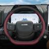 Для Haval Menglong Raptor 2026-2026 Кожаная дышащая чехол на руль автомобиля Противоскользящие чехлы на ручку автомобиля Аксессуары для интерьера