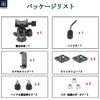 INNOREL Compact Ball Head with 8kg Weight 28mm Diameter Ball CNC Aluminum Alloy Monopod for and Video Two Quick Shoe Mounts Handle, Capacity, Head,