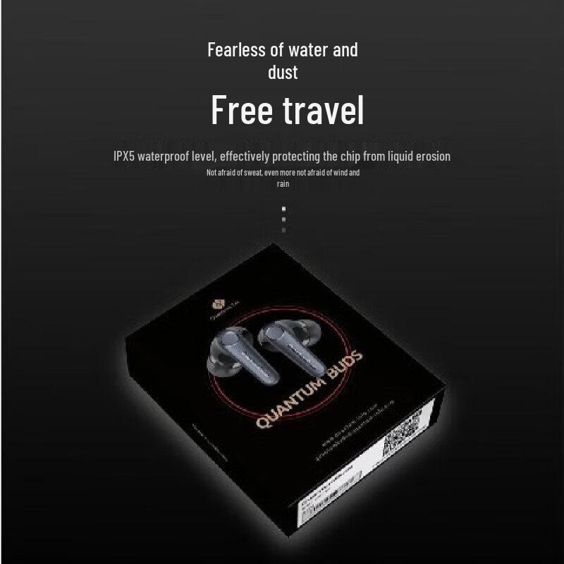 Наушники-вкладыши QUANTUMCTEK Bluetooth для конфиденциальности и безопасности