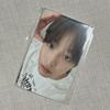 Ncitywish Riku Everland Everwish Photocard