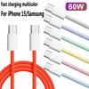 Быстрозарядный кабель USB C на USB C мощностью 60 Вт PD для 17 16Pro Max/15/Plus Type-C Быстрое зарядное устройство Совместимо с Sam